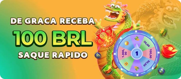 NBA.GAME Rebate